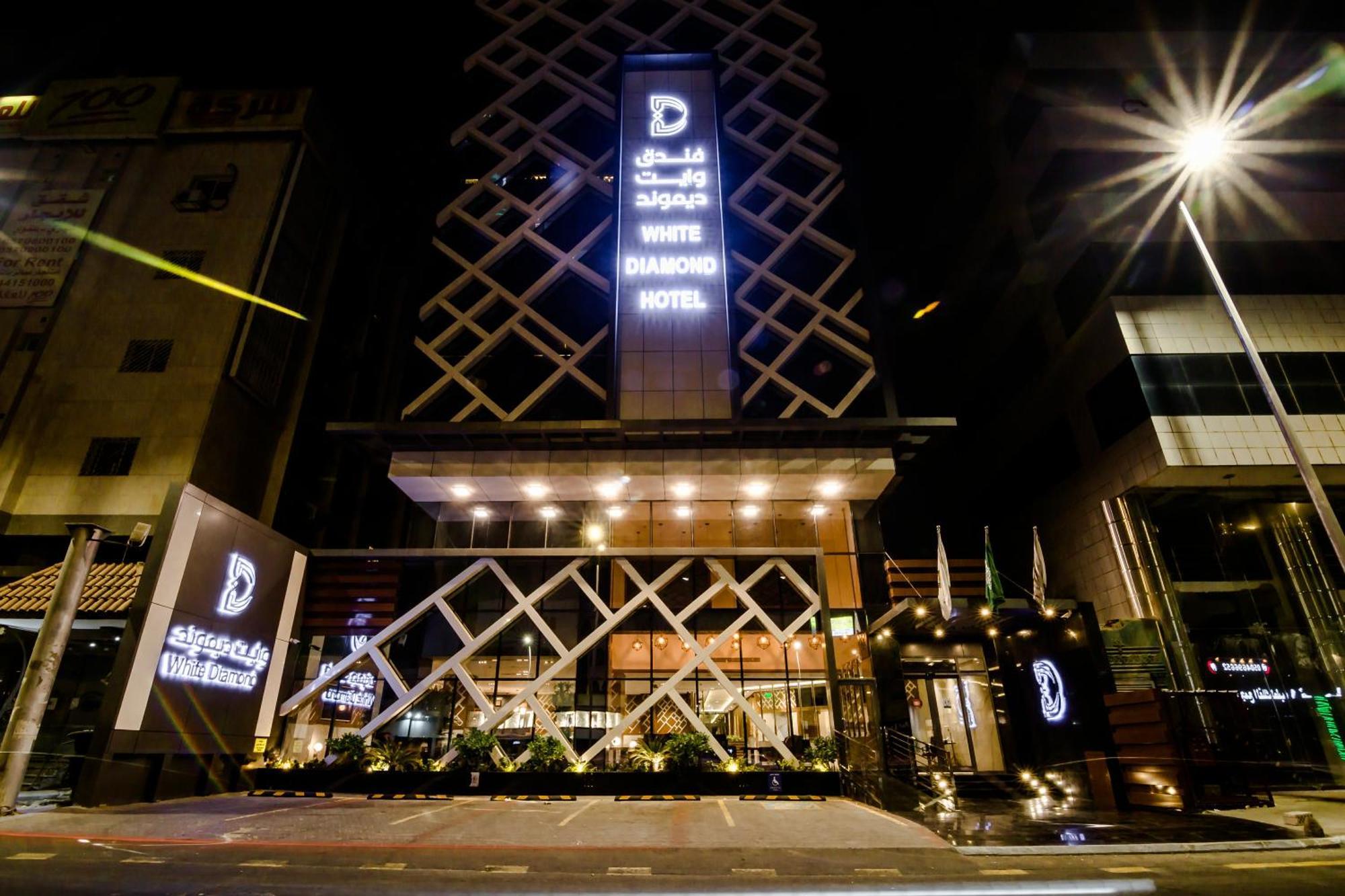 White Diamond Hotel Sari เจดดาห์ ภายนอก รูปภาพ